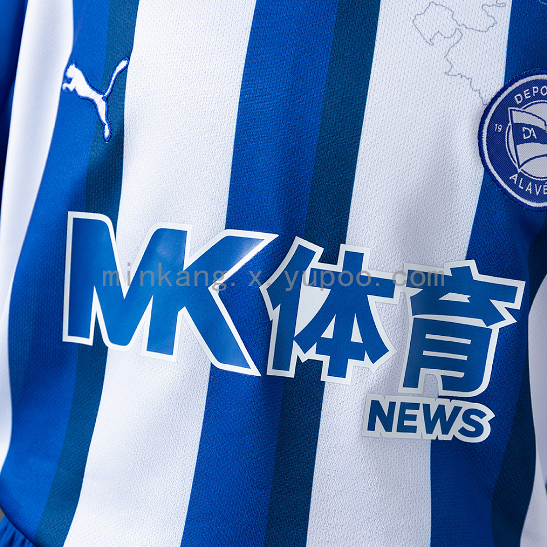 Deportivo Alavés 25/26 Home Kids Jersey SIZE:16-28 7