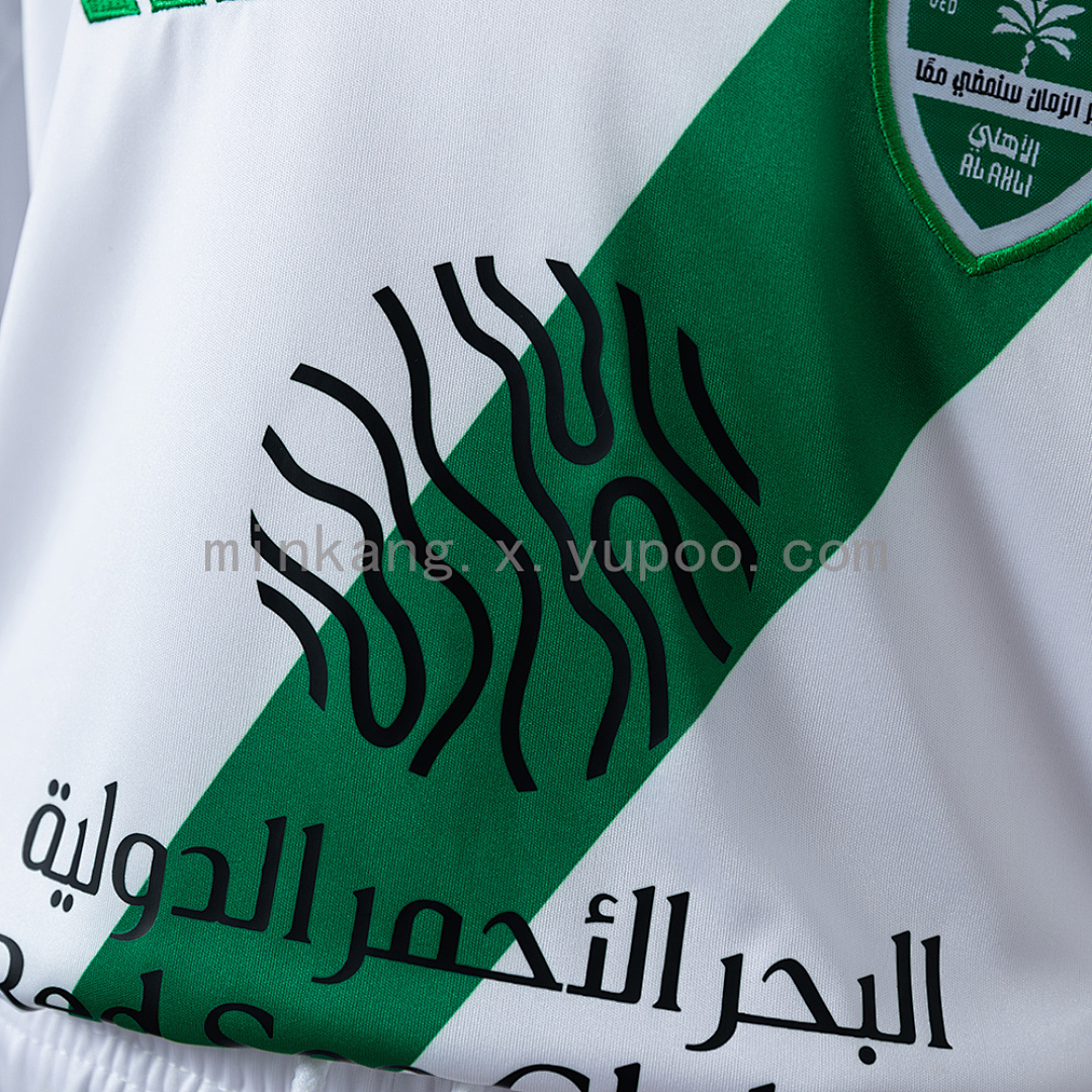 Al-Ahli Saudi 25/26 Away Kids Jersey SIZE:16-28 7