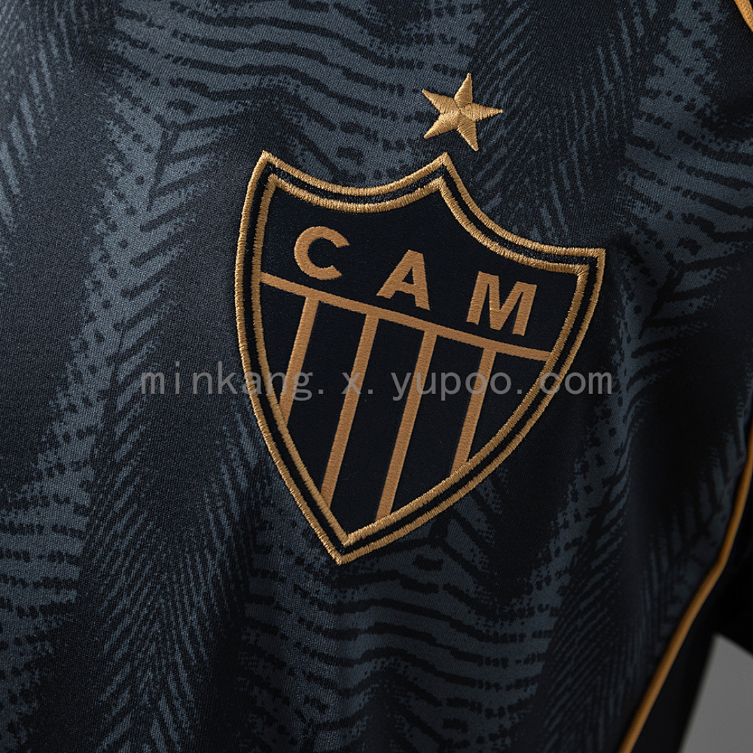 Atlético Mineiro 25/26 Third Away Jersey S-4XL 5