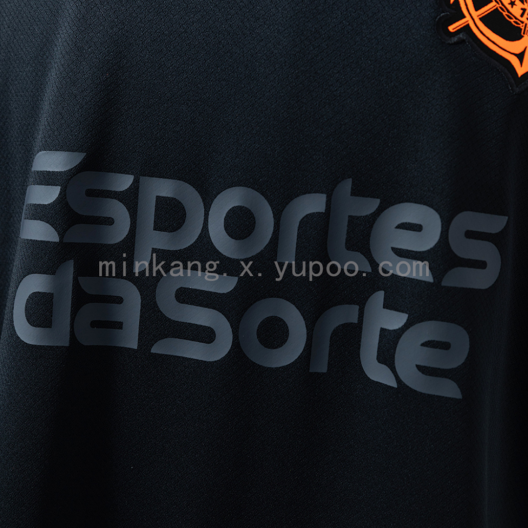 Corinthians 25/26 Third Away All Sponsor Jersey S-4XL 6