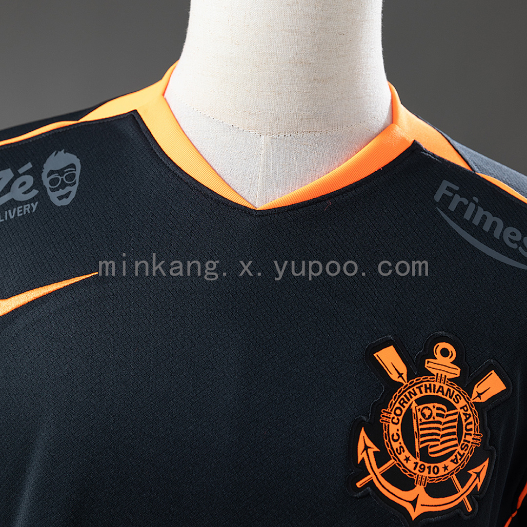 Corinthians 25/26 Third Away All Sponsor Jersey S-4XL 7