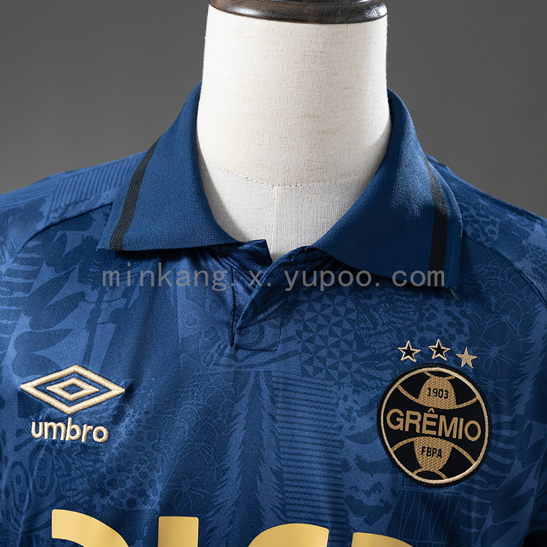 Gremio 25/26 Third Away Jersey S-4XL 8