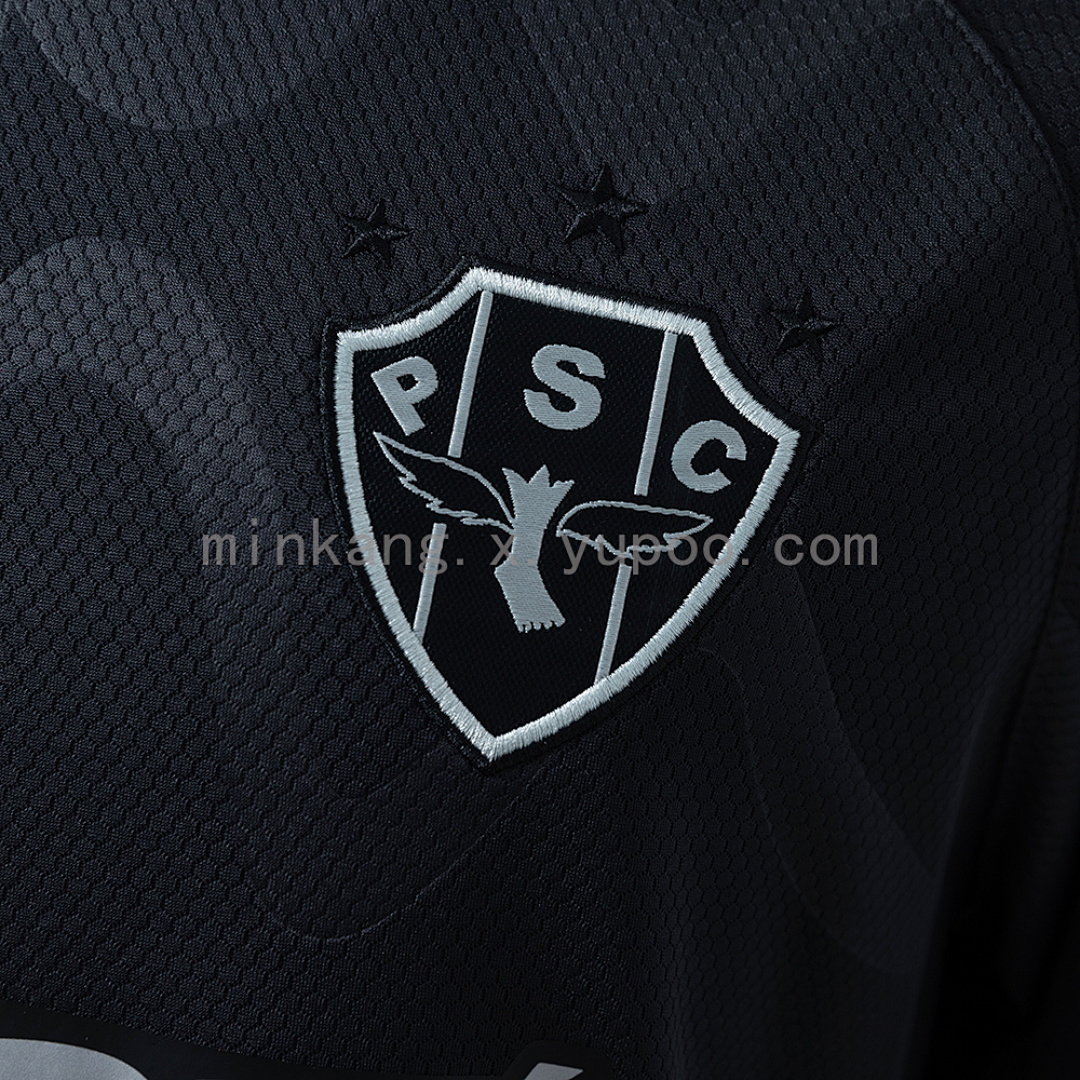 Paysandu 25/26 Third Away Jersey S-4XL 6
