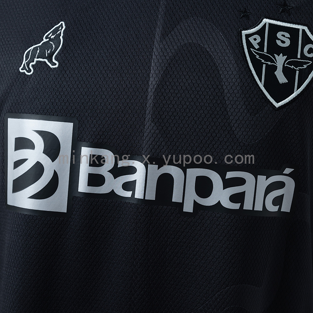 Paysandu 25/26 Third Away Jersey S-4XL 7