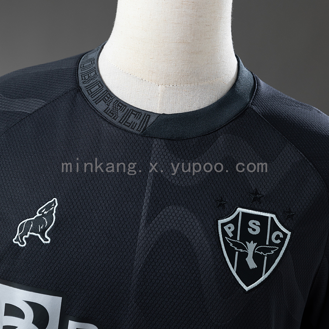 Paysandu 25/26 Third Away Jersey S-4XL 8