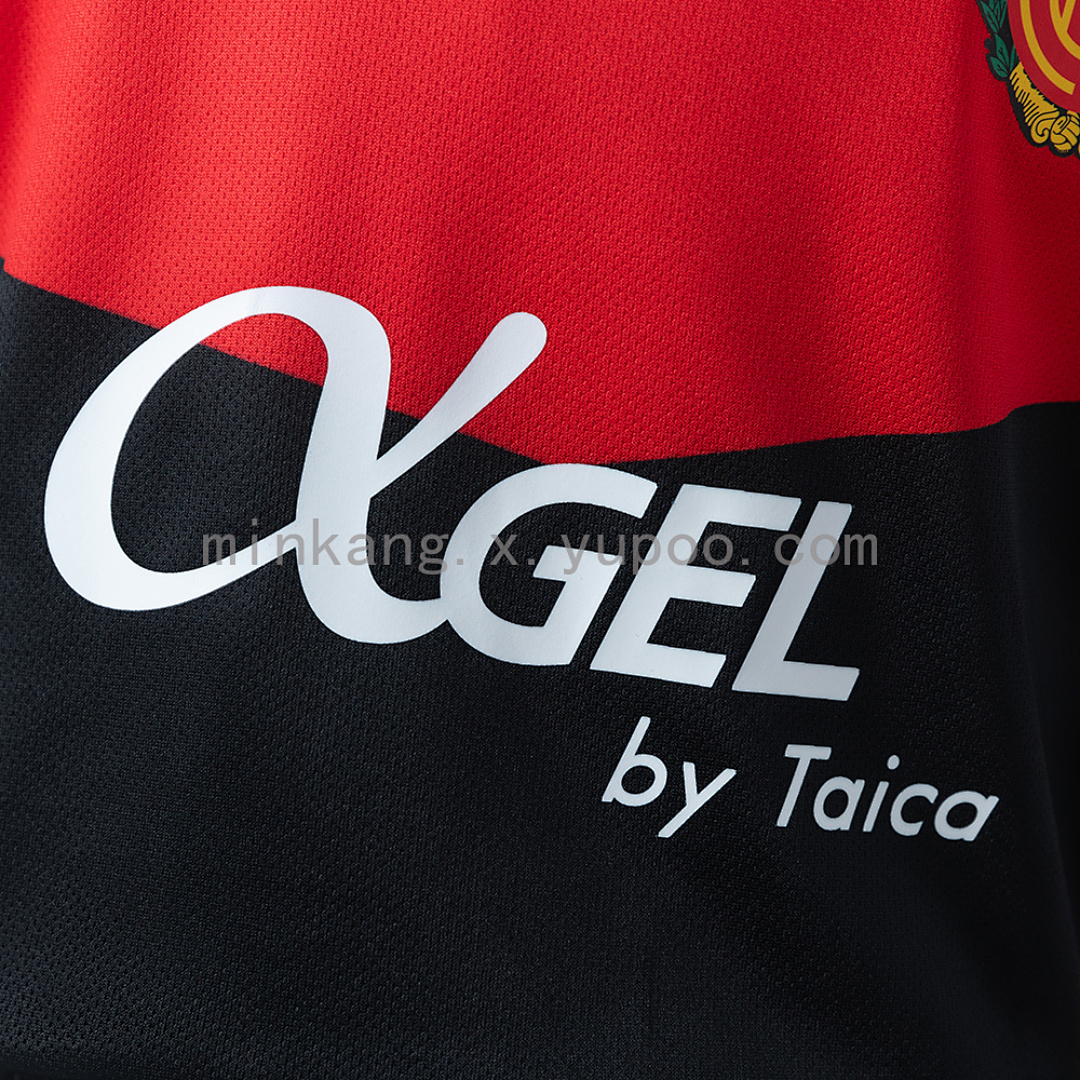 Mallorca 25/26 Third Away Kids Jersey SIZE: 16-28 7
