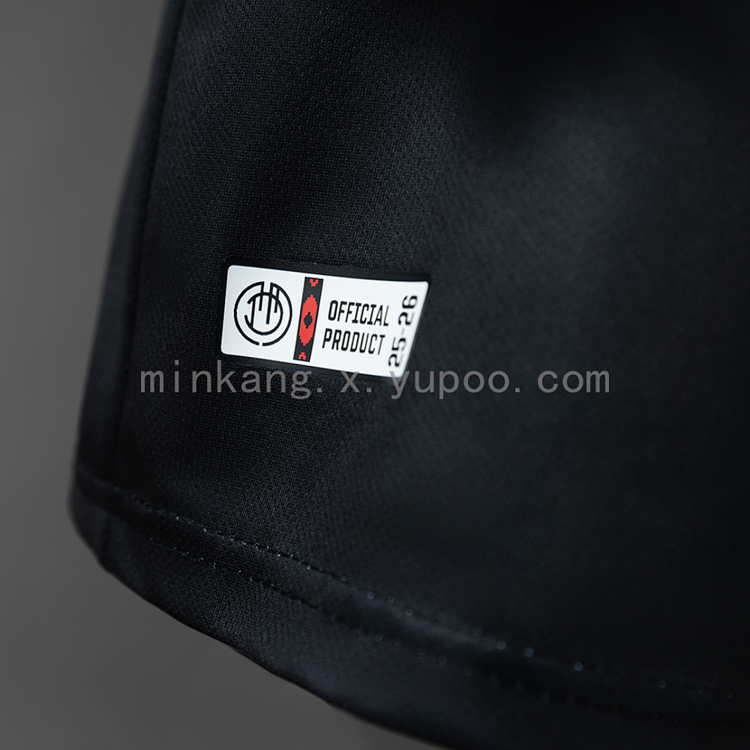 Mallorca 25/26 Third Away Kids Jersey SIZE: 16-28 9