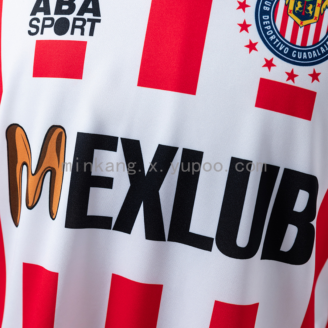 Chivas de Guadalajara 92/93 Home Retro Jersey S-XXL 5
