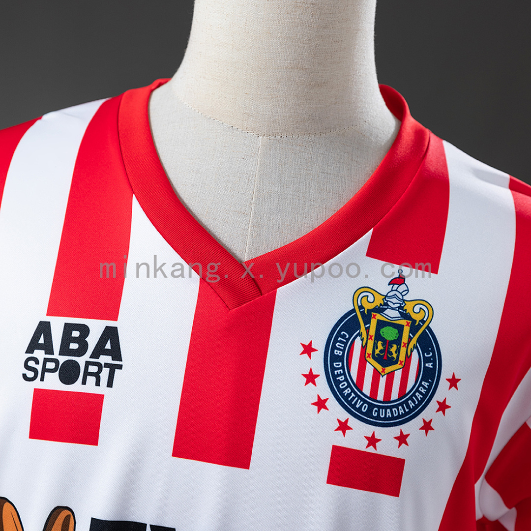 Chivas de Guadalajara 92/93 Home Retro Jersey S-XXL 4