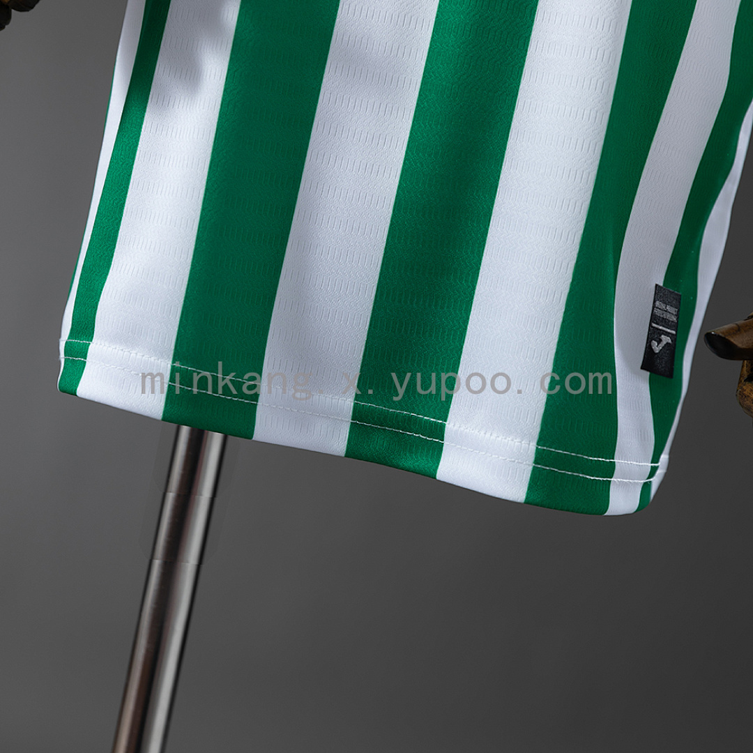 Cordoba 25/26 Home Kids Kit Jersey SIZE 16-28 12