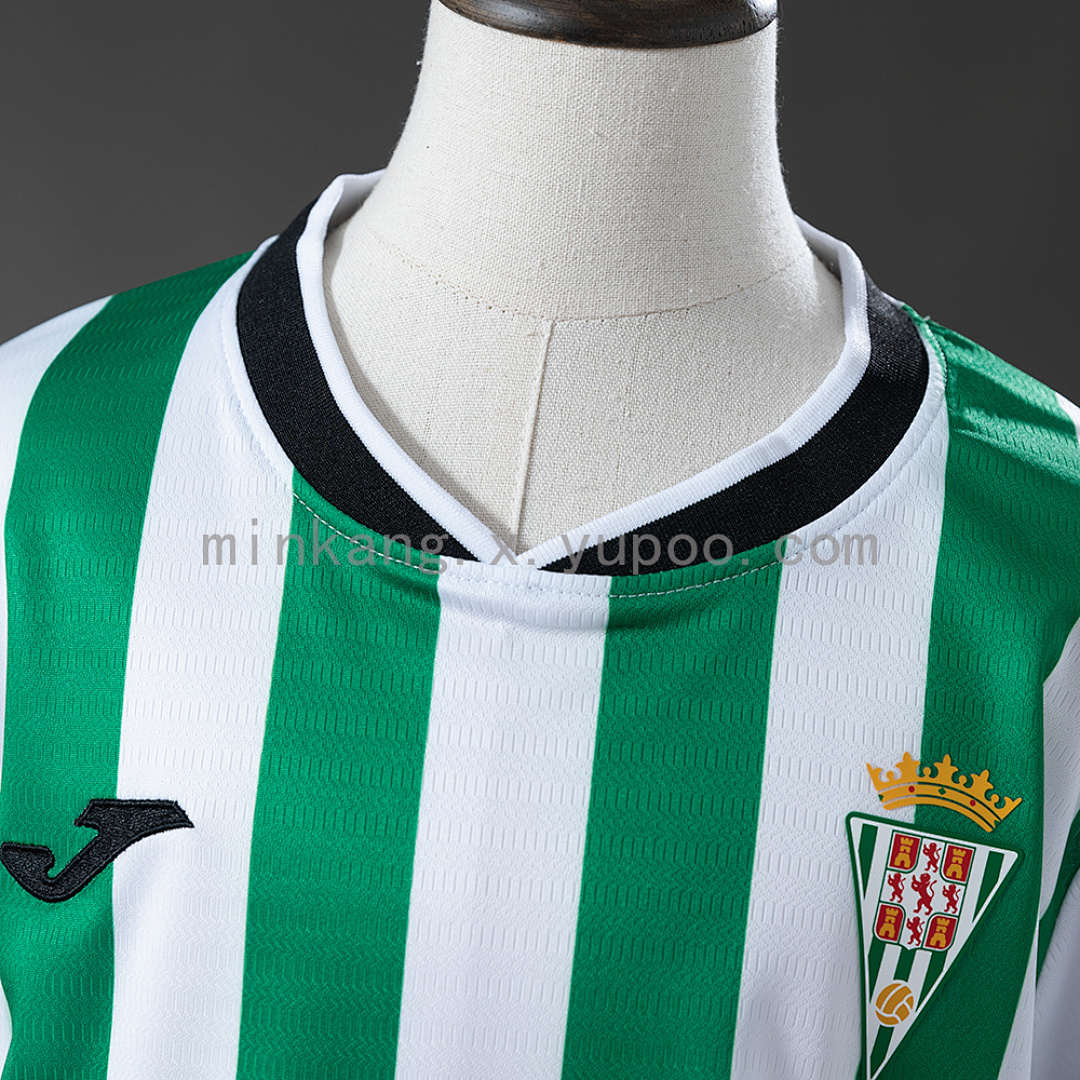 Cordoba 25/26 Home Kids Kit Jersey SIZE 16-28 10
