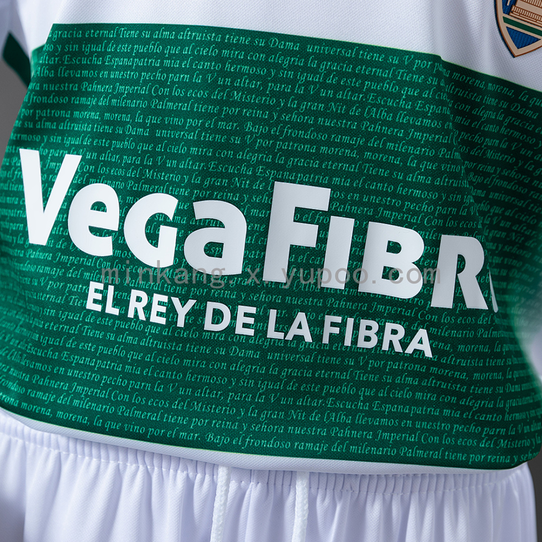 Elche 25/26 Home Kids Kit Jersey SIZE 16-28 9