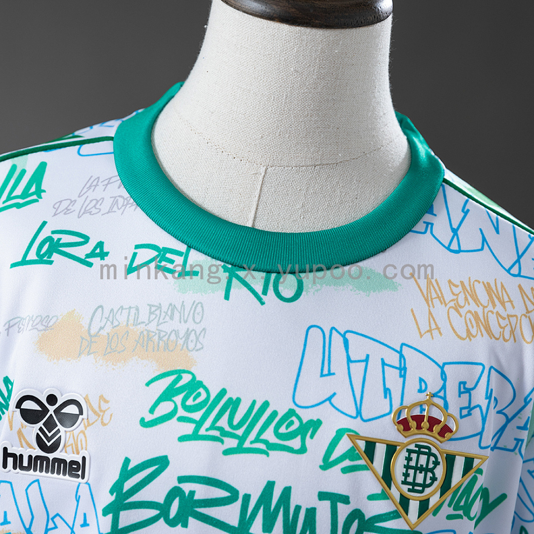 Real Betis 25/26 Special Edition Kids Kit Jersey SIZE 16-28 10