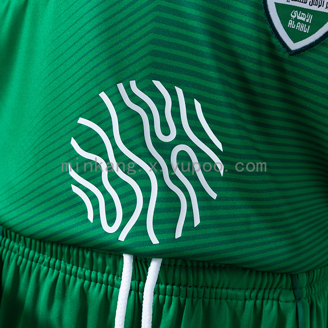 Al-Ahli Saudi 25/26 Green Kids Kit Jersey Size 16-28 9