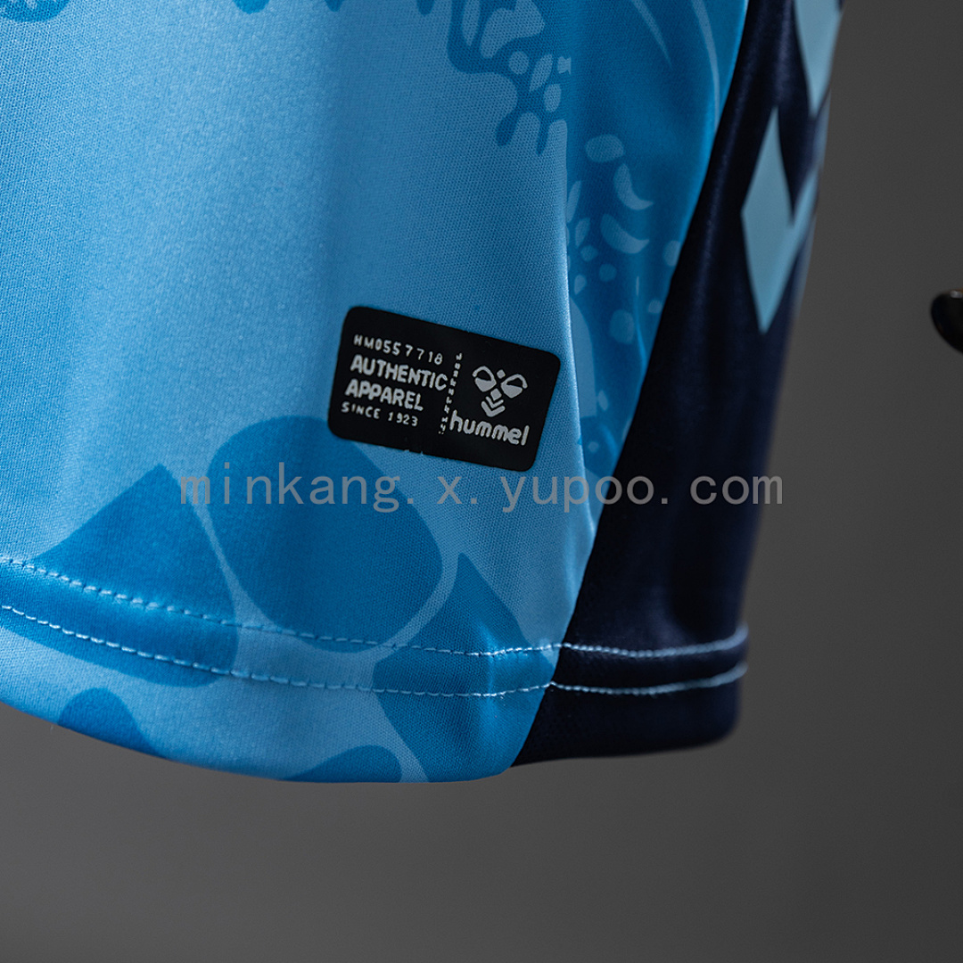 Las Palmas 25/26 Away Kids Kit Jersey Size 16-28 12