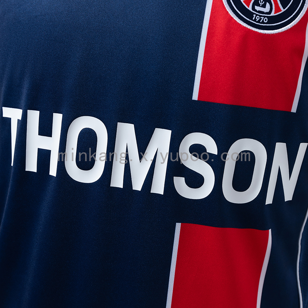 PSG 04/05 Home Retro Jesery S-XXL 7