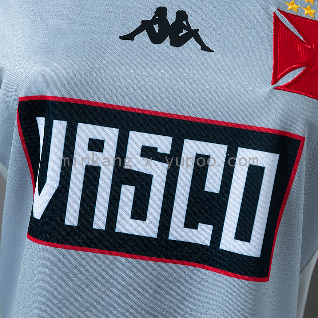 Vasco da Gama 25/26 Grey Women's Jersey S-XXL 7