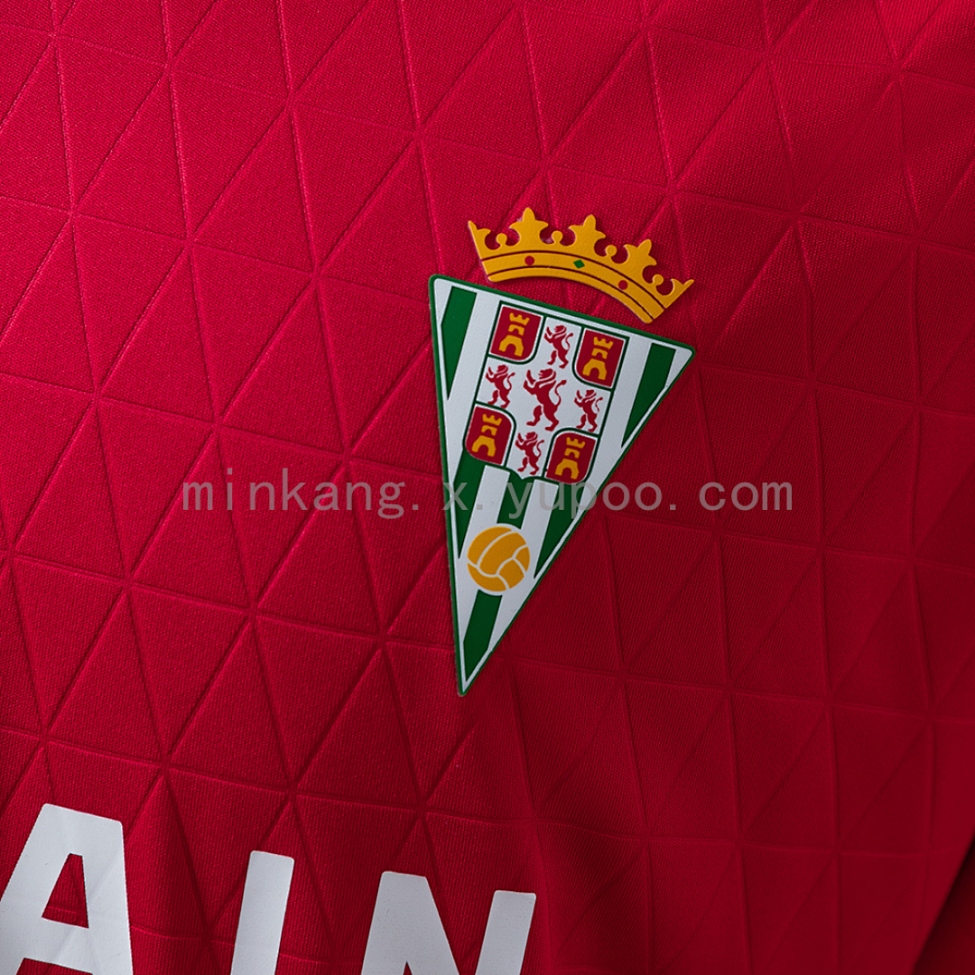 Cordoba 25/26 Third Away Jersey S-4XL 7