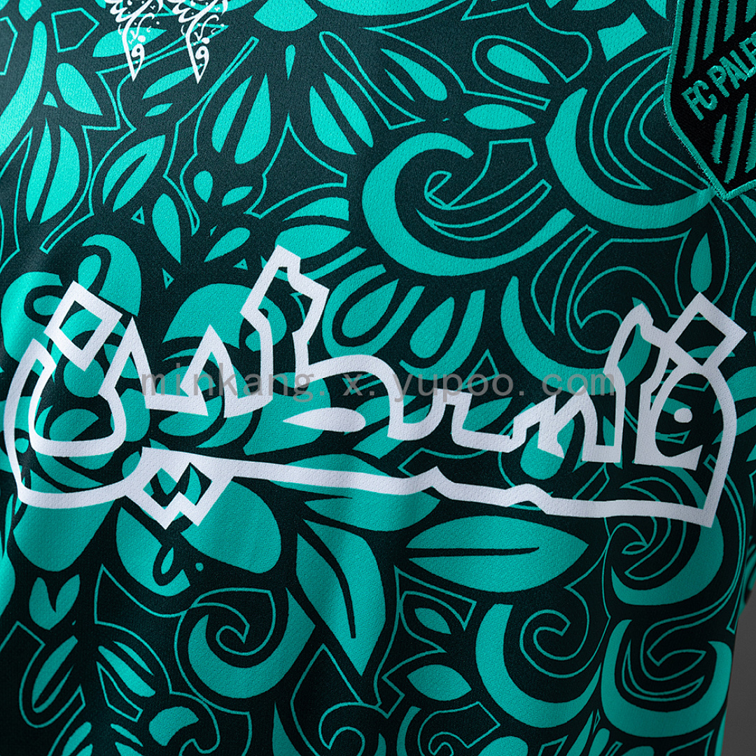Palestina 25/26 Special Edition - Green Jersey S-XXL 8