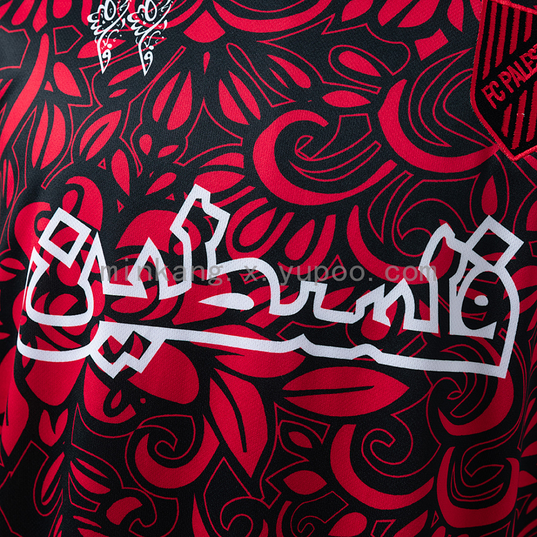 Palestina 25/26 Special Edition - Red Jersey S-XXL 8