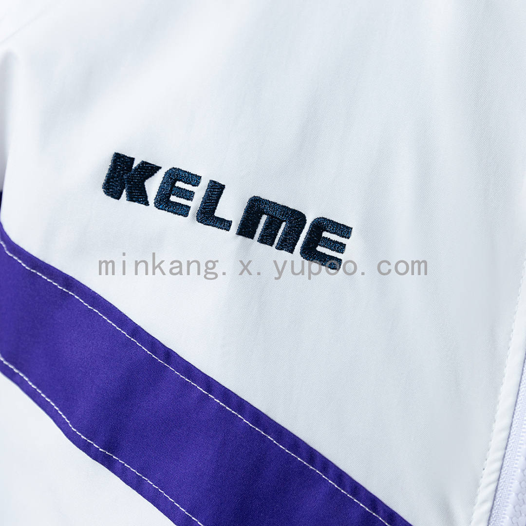 Real Madrid 94/97 Windbreaker S-XXL 7