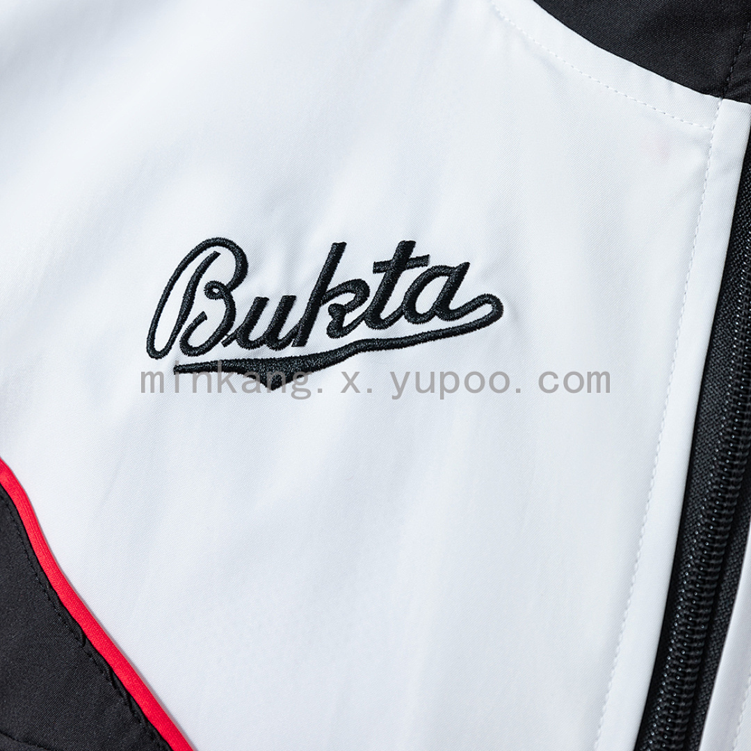 Sevilla 92/93 Windbreaker S-XXL 7