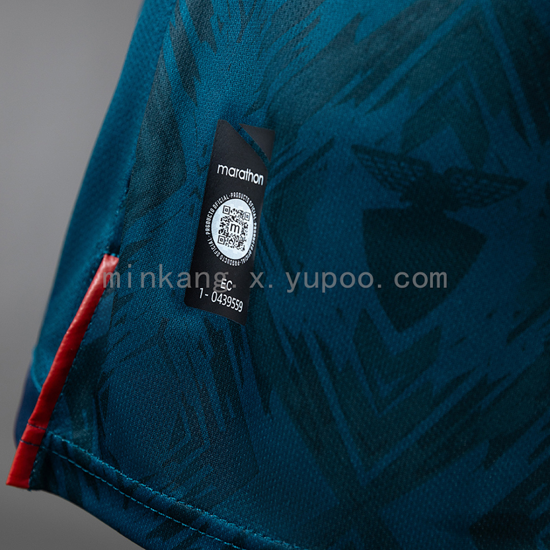 Ecuador 25/26 Away Jersey S-4XL 4