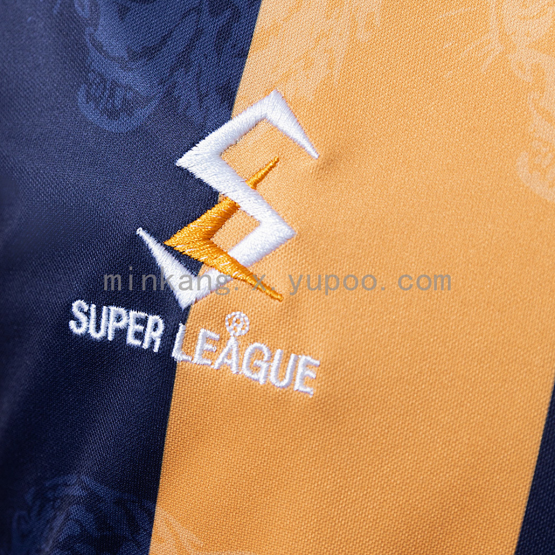 Hull City 94/98 Home Retro Jersey S-XXL 5