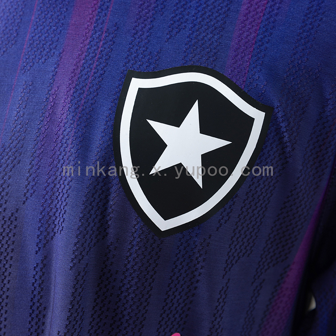 Botafogo 25/26 Fourth Away Jersey S-4XL 8