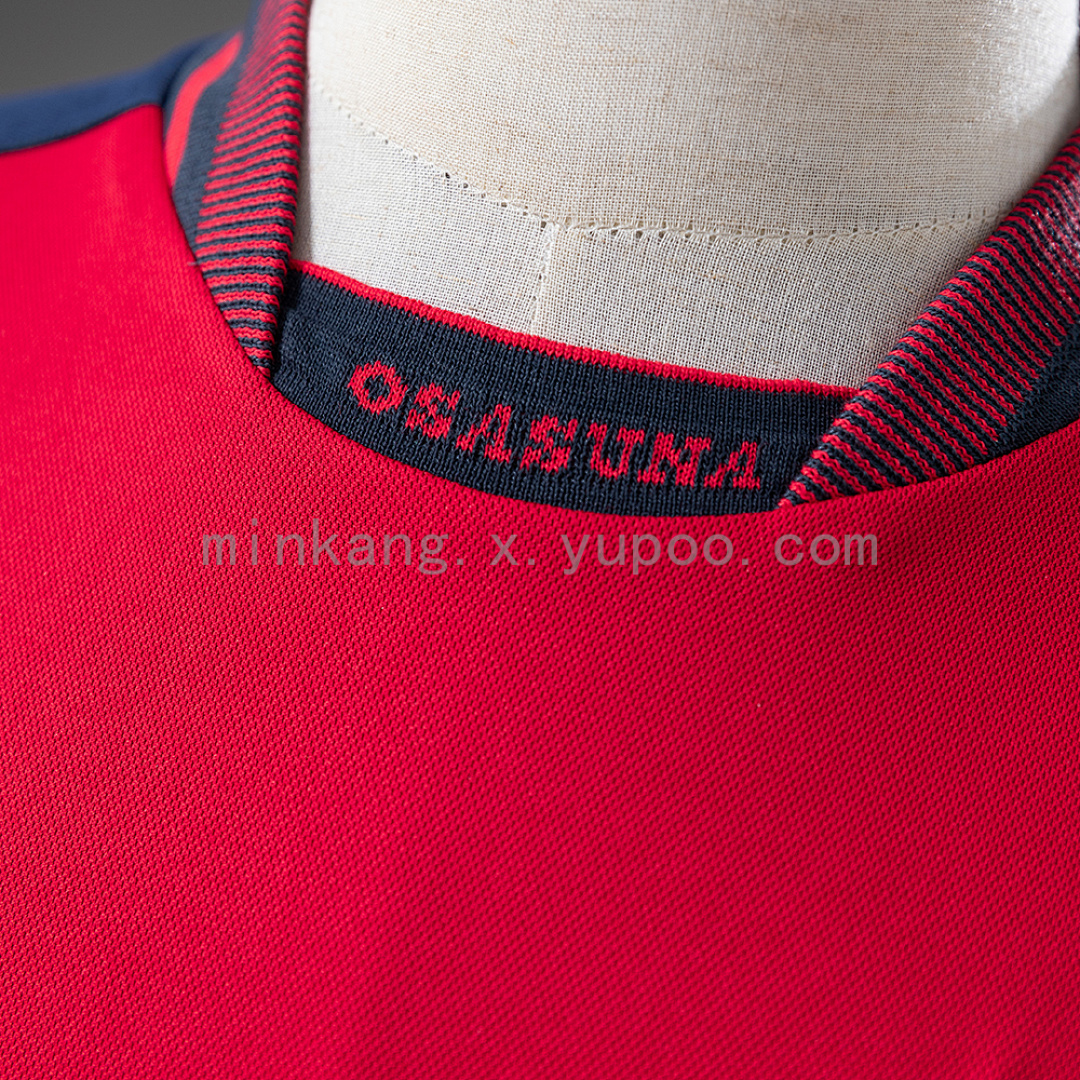 Osasuna 00/02 Home Jersey S-XXL 12