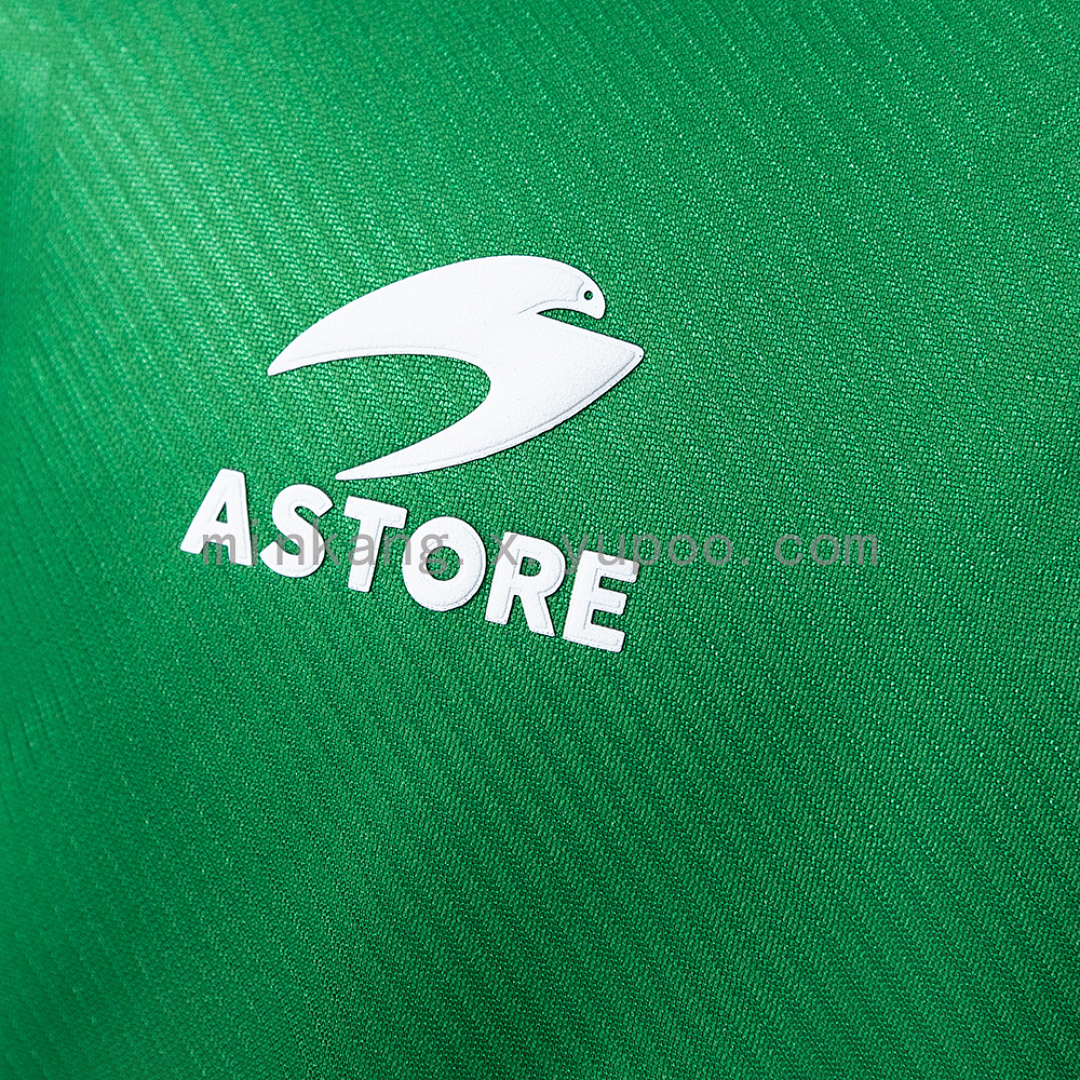 Basque Country 93/94 Home Jersey S-XXL 12