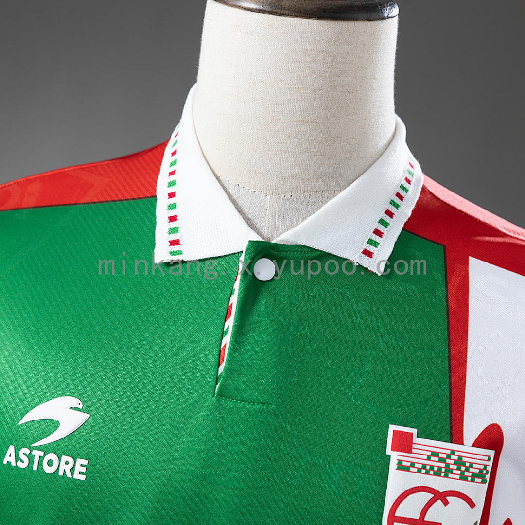 Basque Country 93/94 Home Jersey S-XXL 14
