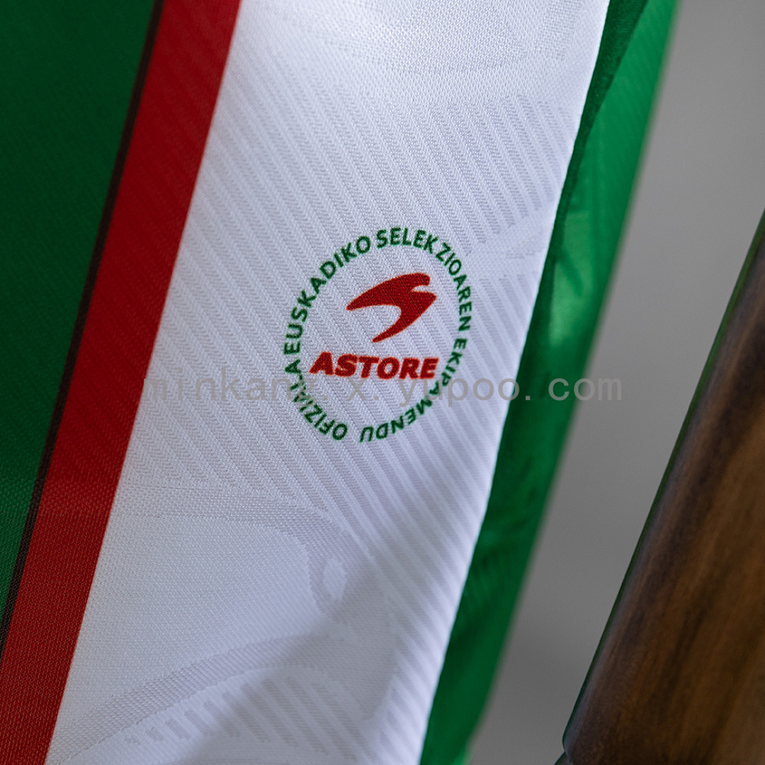 Basque Country 93/94 Home Jersey S-XXL 8