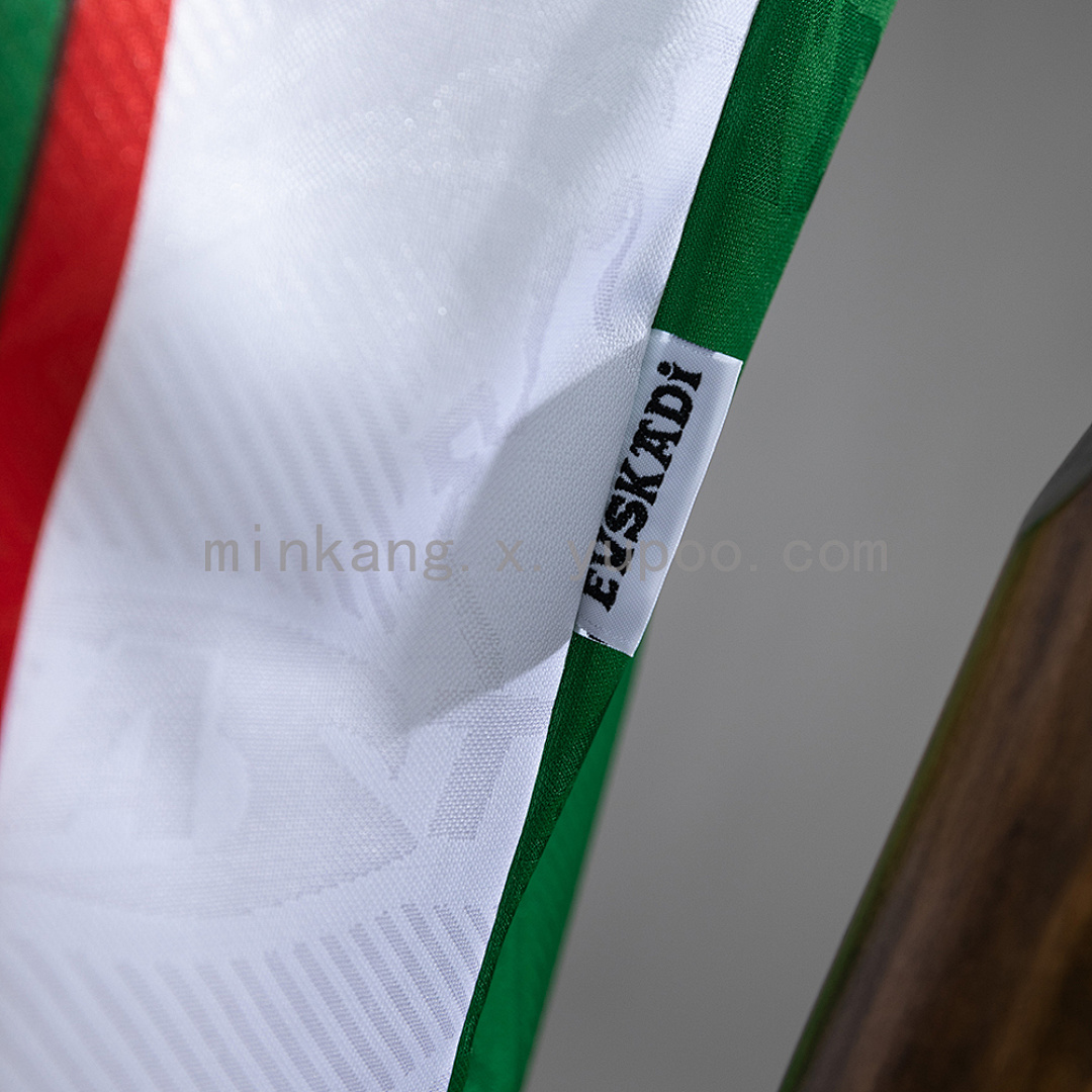 Basque Country 93/94 Home Jersey S-XXL 9