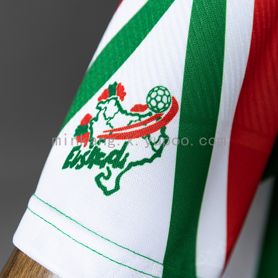 Basque Country 93/94 Home Jersey S-XXL 10