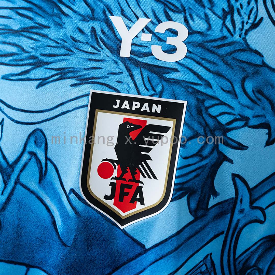 Japan 25/26 Samurai and Blue Dragon Pattern Jersey S-XXL 8
