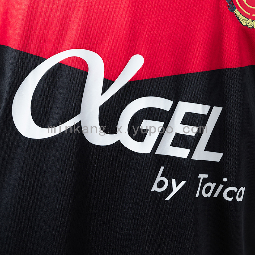 RCD Mallorca 25/26 Third Away Jersey S-4XL 9