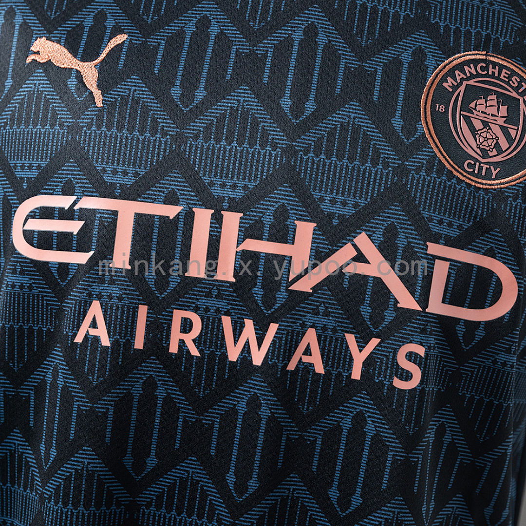 Manchester City 20/21 Away Retro Jersey S-XXL 9