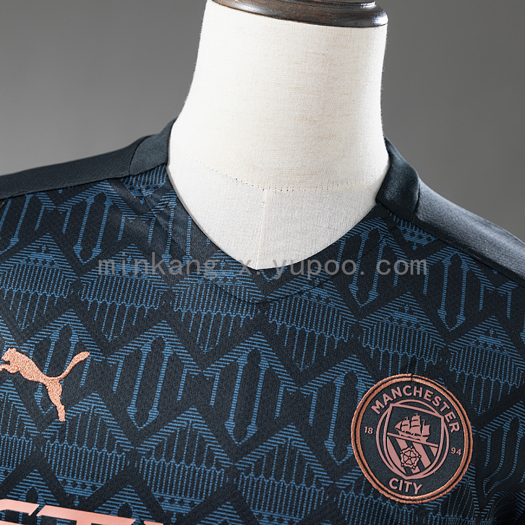 Manchester City 20/21 Away Retro Jersey S-XXL 10