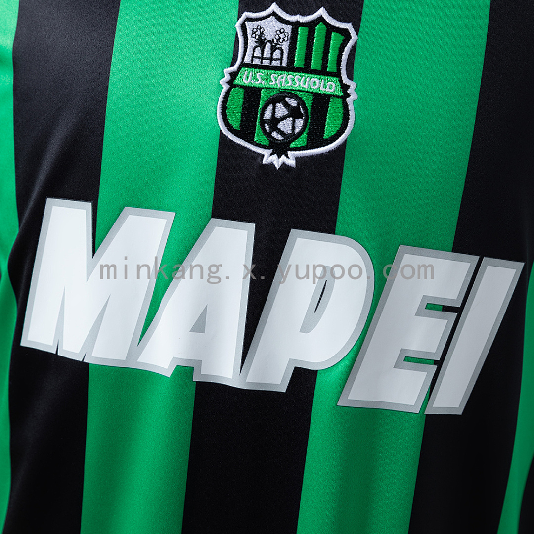 Sassuolo 11/12 Home Retro Jersey S-XXL 7