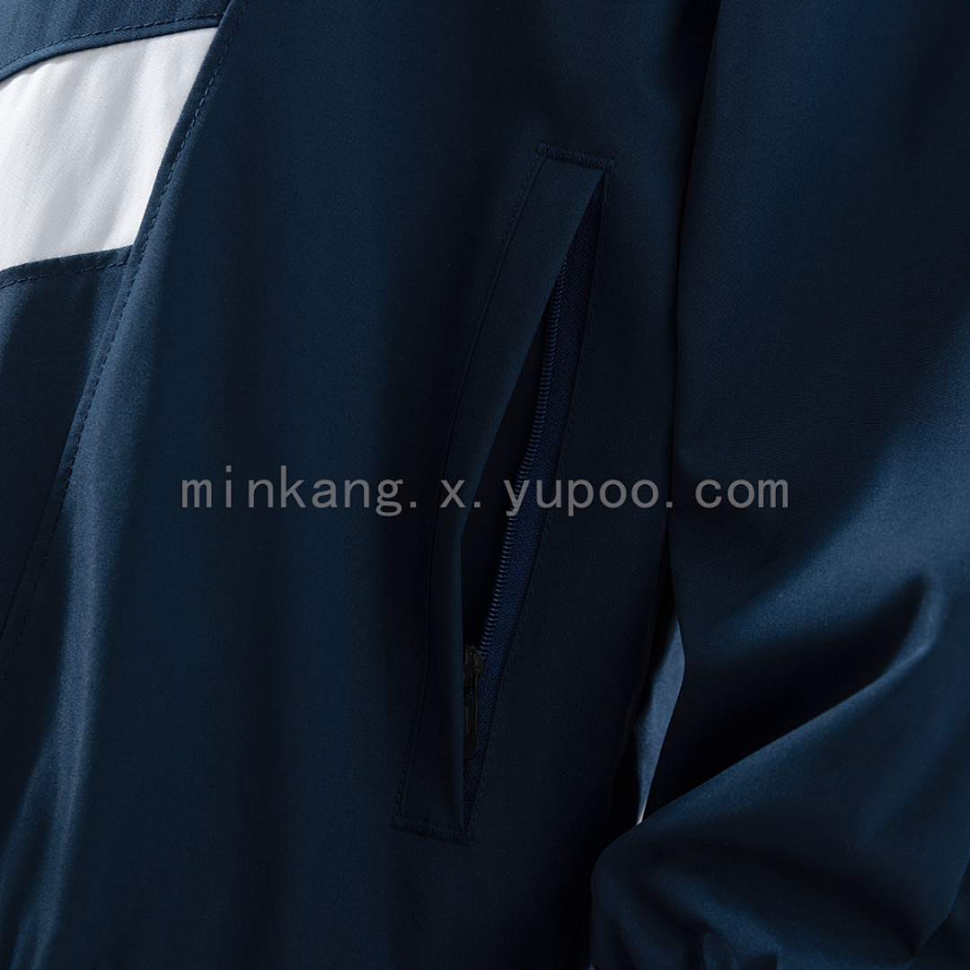 Atletico Madrid 96/98 Windbreaker S-XXL 4