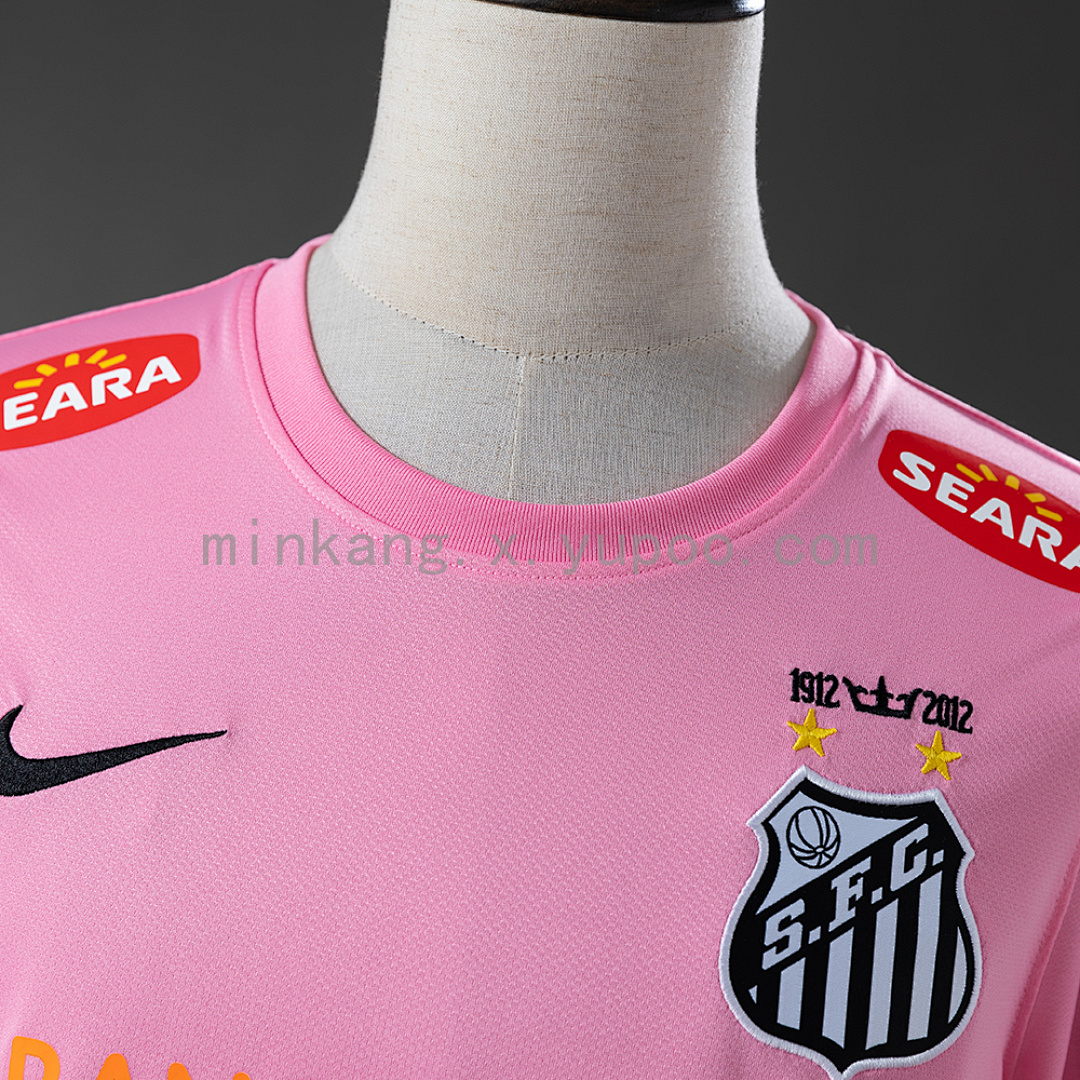 Santos 12/13 Retro-Pink Jersey S-XXL 11
