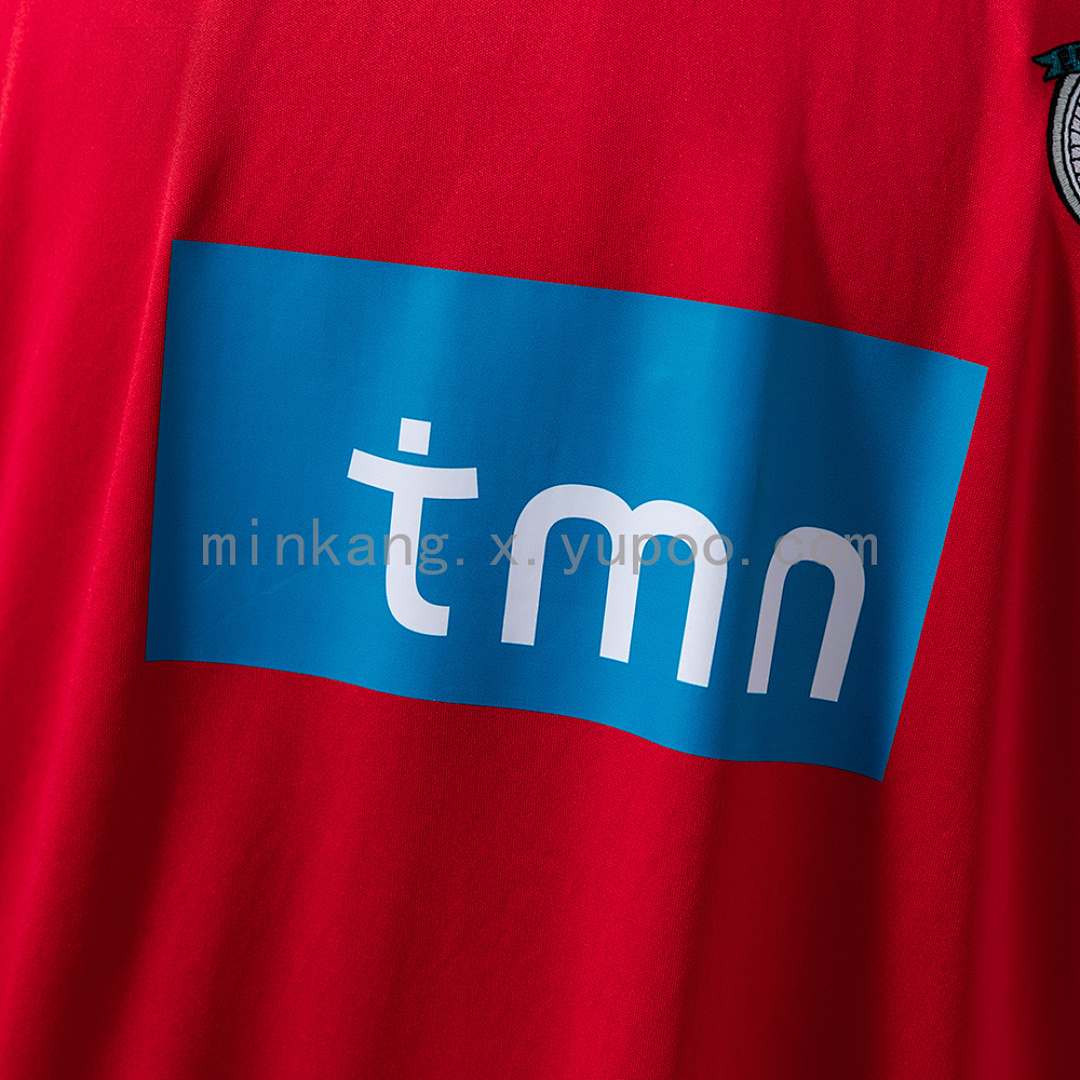 Benfica 09/10 Home Retro Jersey S-XXL 8