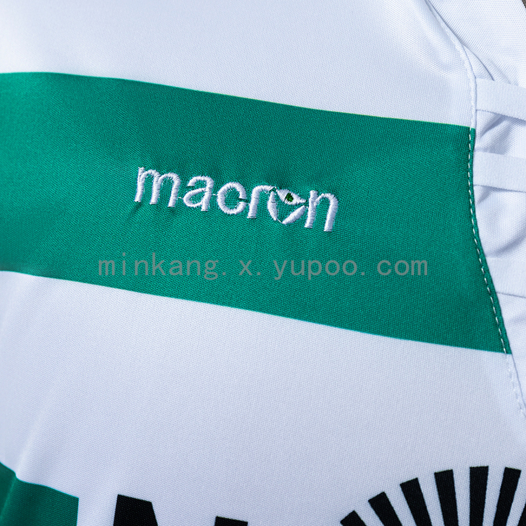 Sporting Lisbon 18/19 Home Retro Jersey S-XXL 6