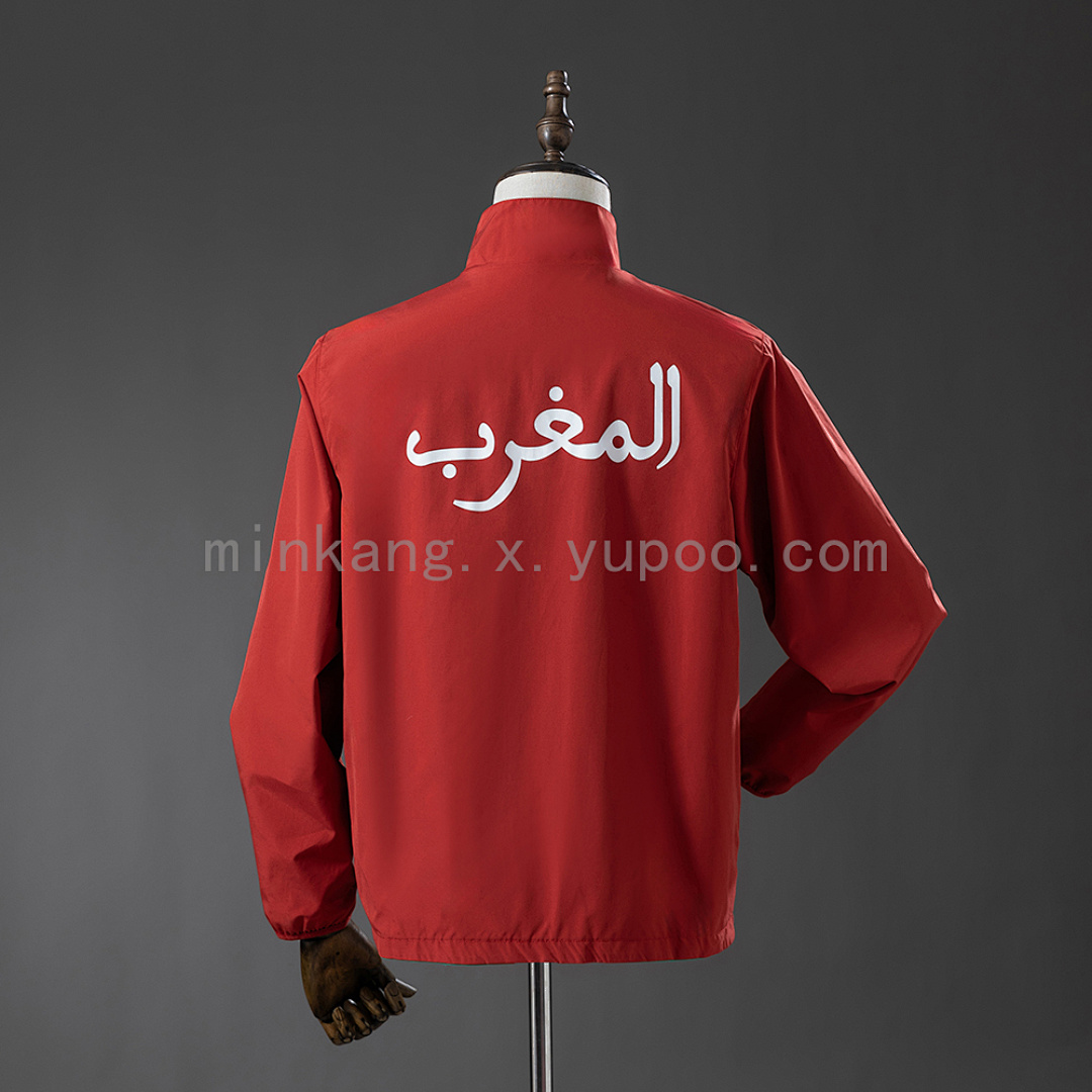 Morocco 2026 Reversible Jacket Windbreaker - Red & Green S-3XL 6