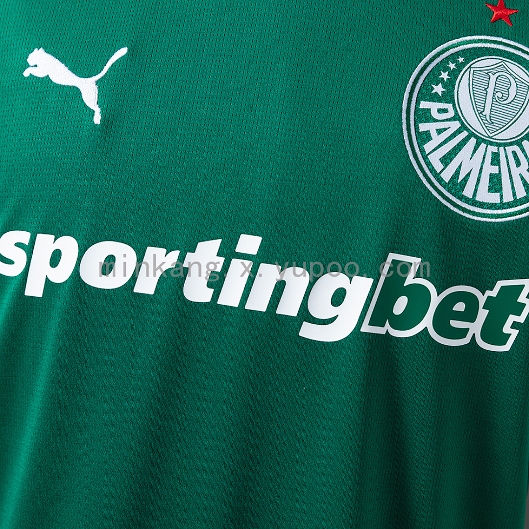 Palmeiras 26/27 Home Jersey S-4XL 7