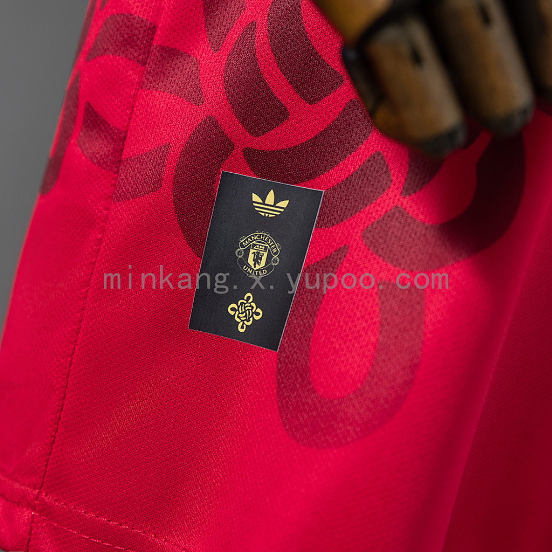 M-U 25/26 Cultural Story - Red Kids Kit Jersey SIZE 16-28 10