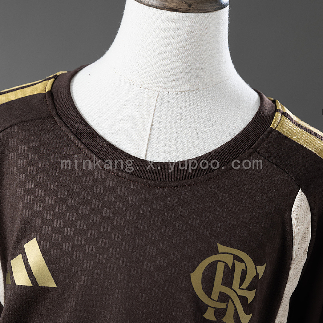 Flamengo 26/27 Kids Kit Training - Beige Size 16-28 10