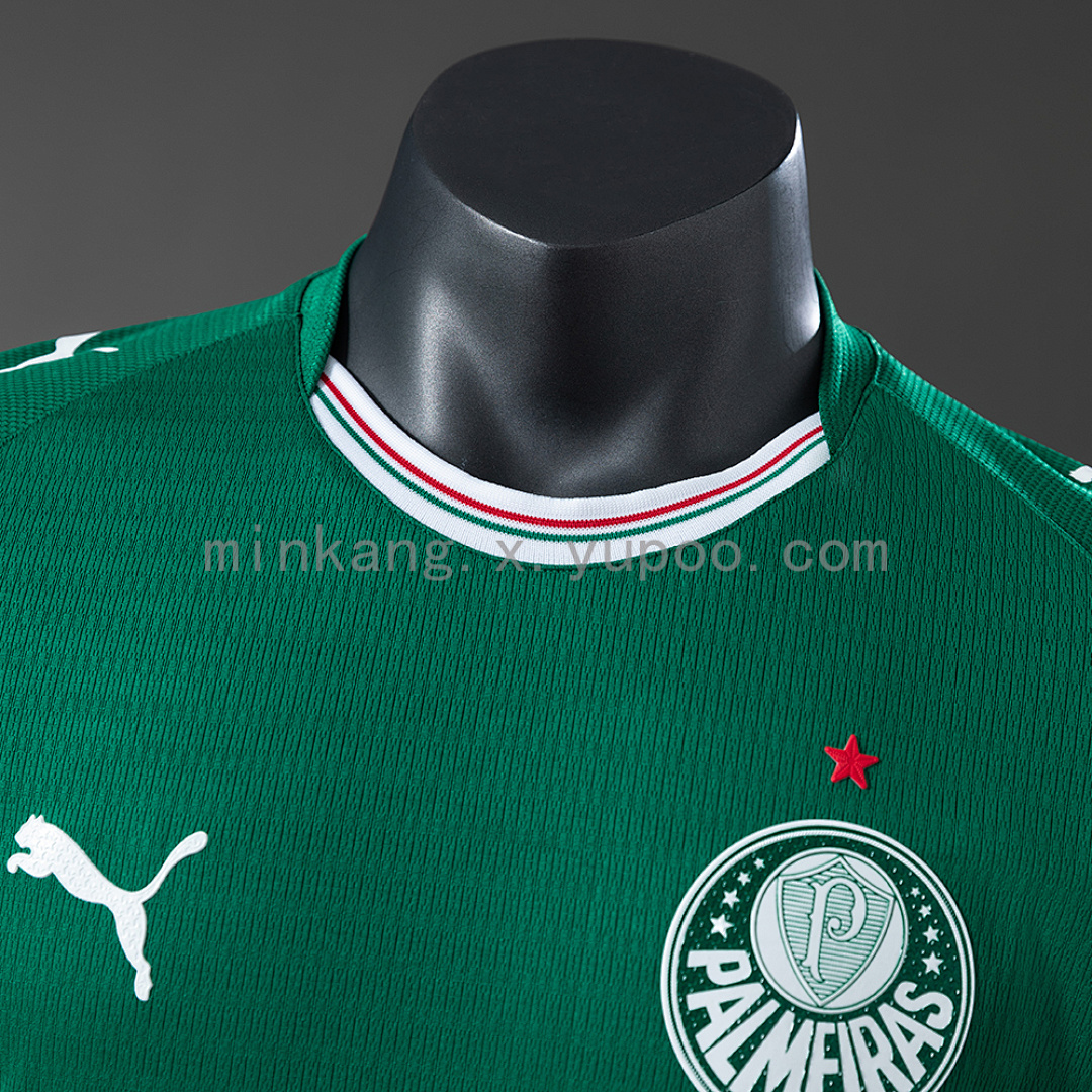 Palmeiras 26/27 Player Version Home Jersey S-4XL 11