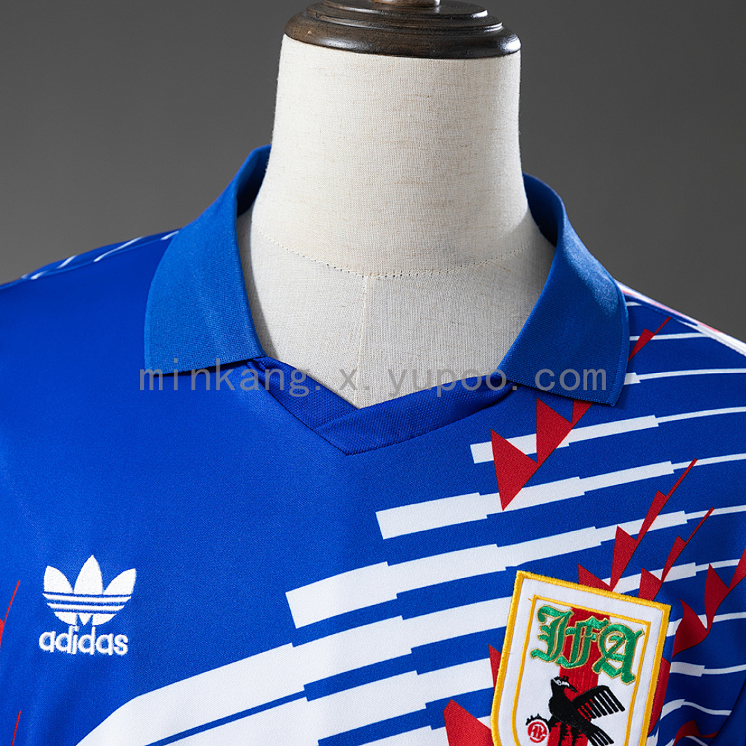 Japan 94/95 Home Retro Jersey S-XXL 8